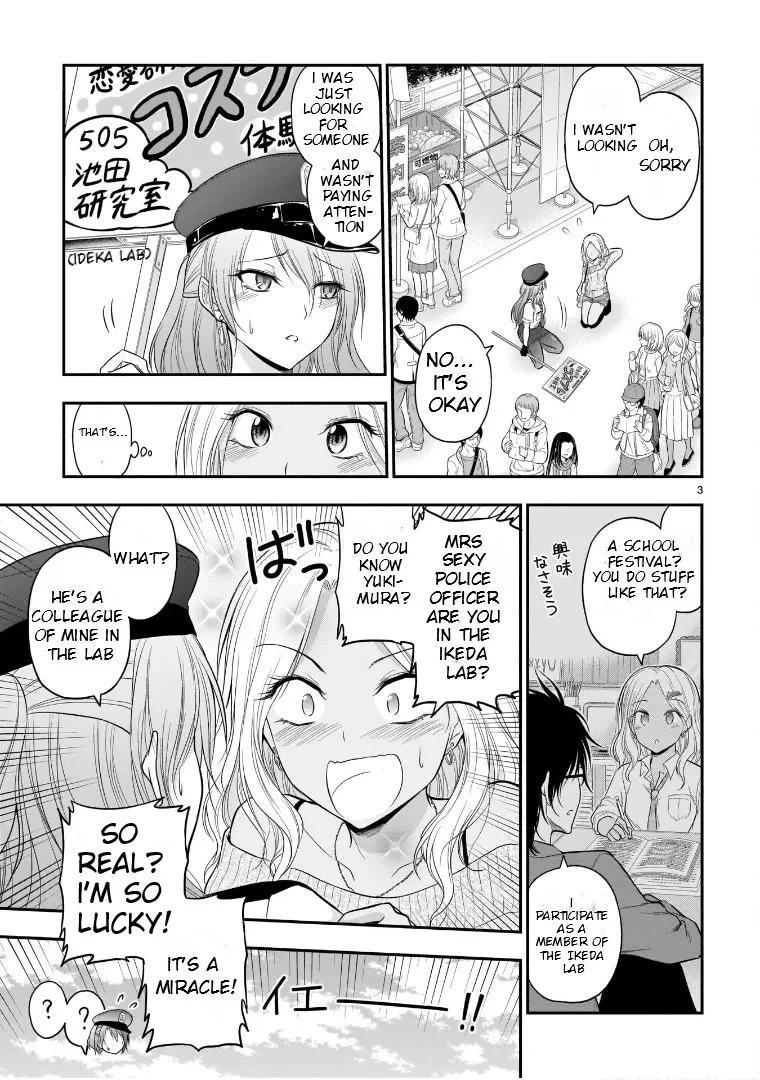 Rike ga Koi ni Ochita no de Shoumeishitemita Zinmanga X Chapter 56 Page 3
