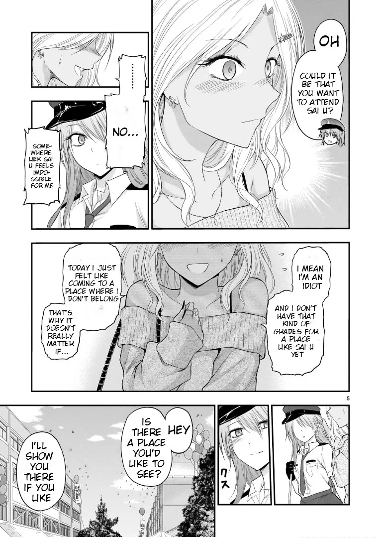 Rike ga Koi ni Ochita no de Shoumeishitemita Zinmanga X Chapter 56 Page 5