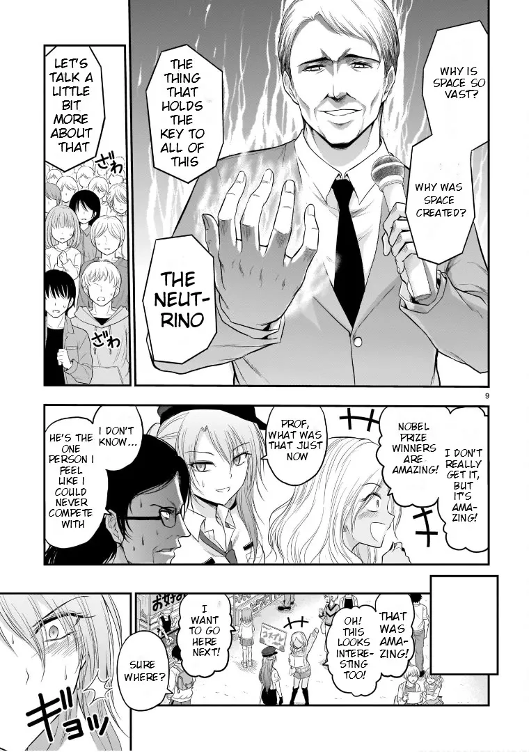 Rike ga Koi ni Ochita no de Shoumeishitemita Zinmanga X Chapter 56 Page 9