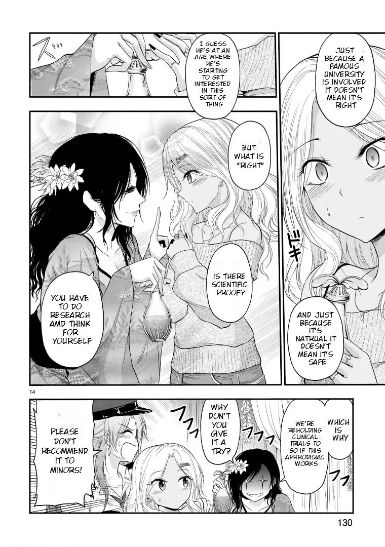 Rike ga Koi ni Ochita no de Shoumeishitemita Zinmanga X Chapter 56 Page 14