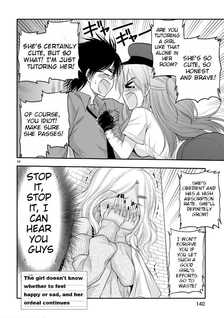 Rike ga Koi ni Ochita no de Shoumeishitemita Zinmanga X Chapter 56 Page 24