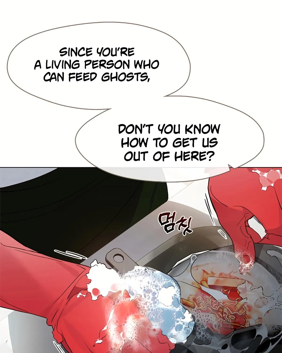 Underworld Restaurant Zinmanga X Chapter 23 Page 10