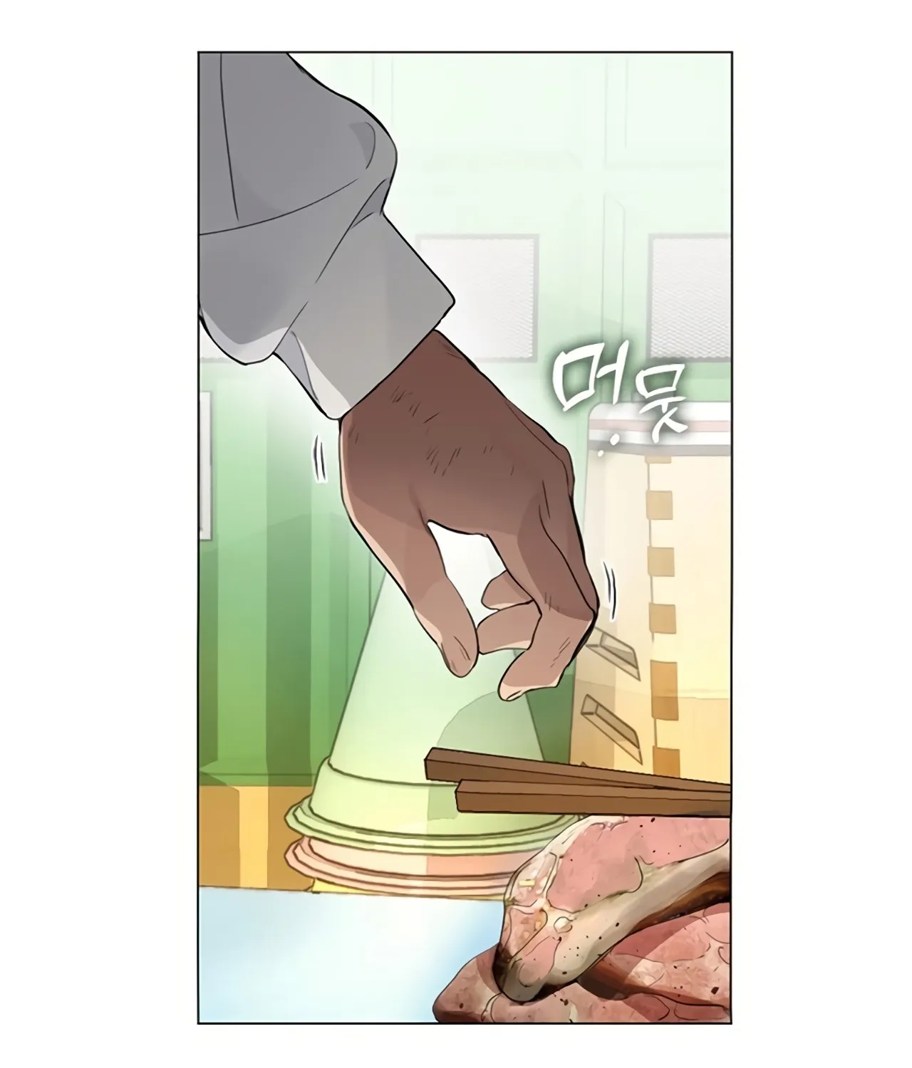 Underworld Restaurant Zinmanga X Chapter 22 Page 20