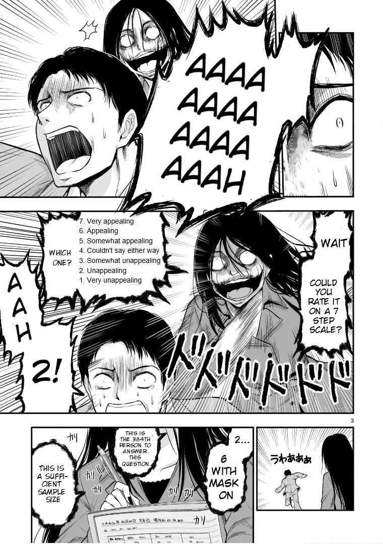 Rike ga Koi ni Ochita no de Shoumeishitemita Zinmanga X Chapter 55.5 Page 3