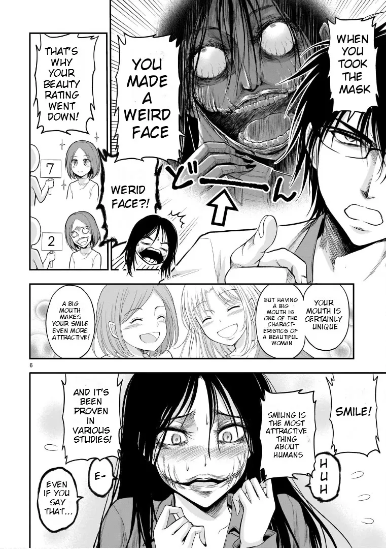 Rike ga Koi ni Ochita no de Shoumeishitemita Zinmanga X Chapter 55.5 Page 6