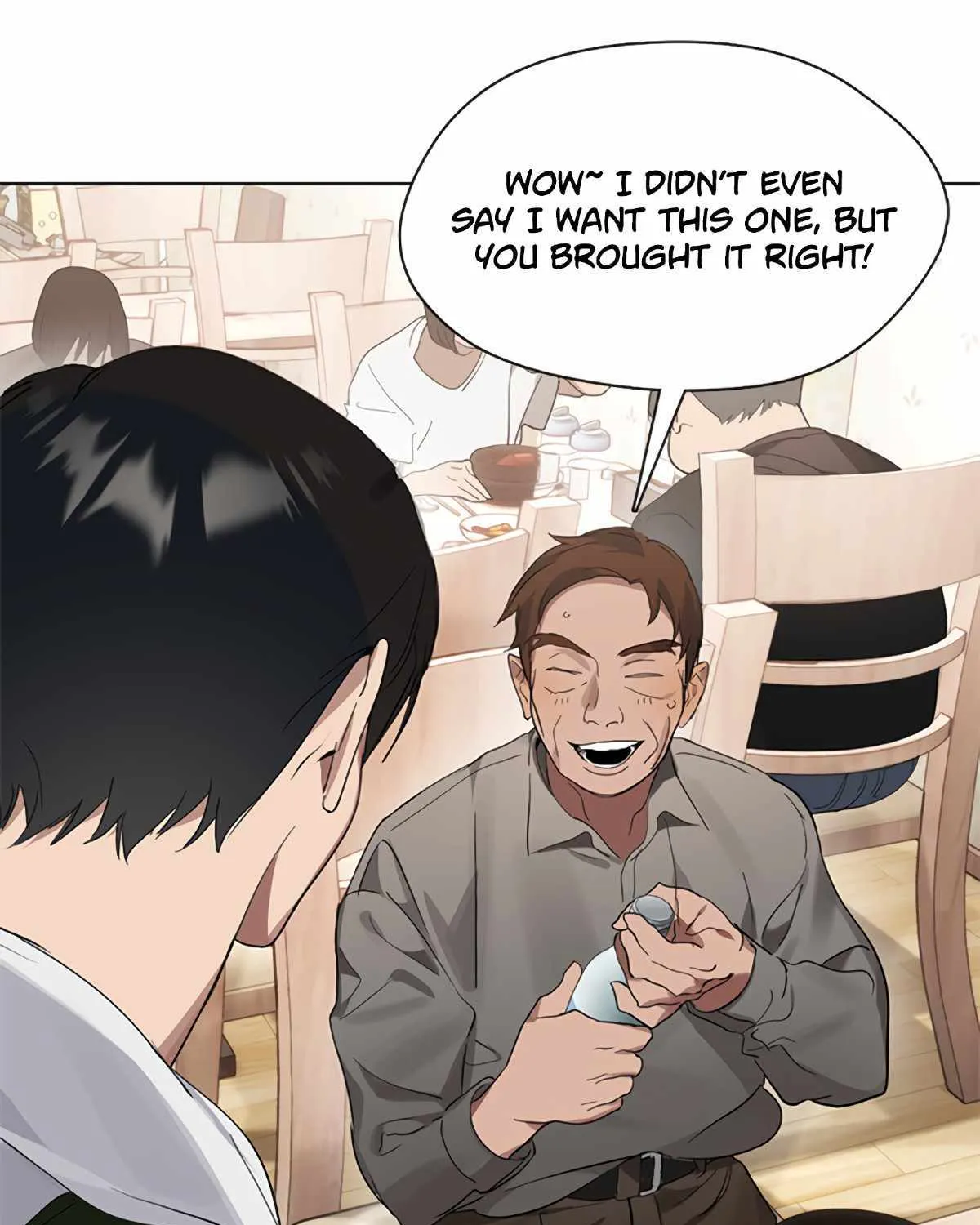 Underworld Restaurant Zinmanga X Chapter 16 Page 7