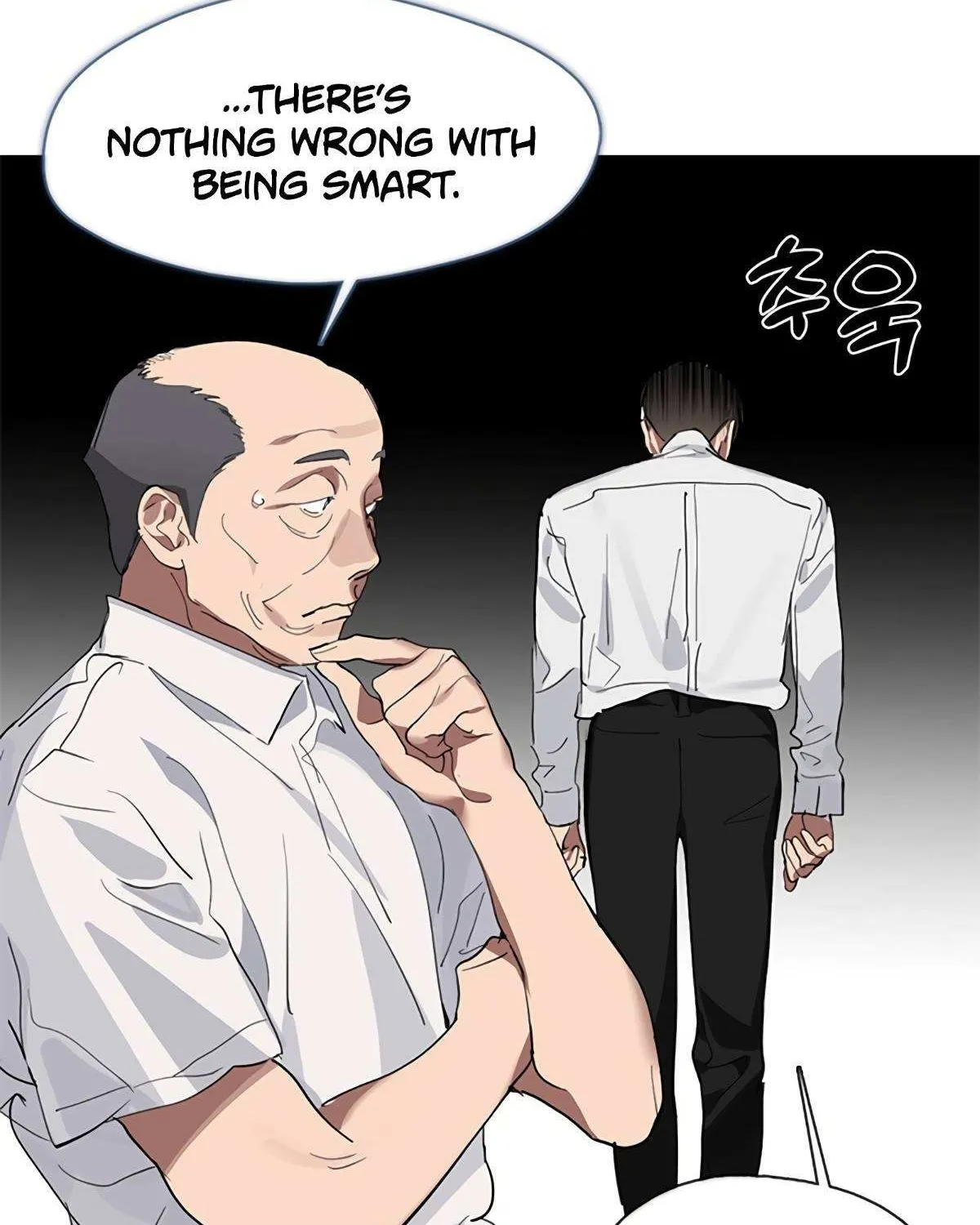 Underworld Restaurant Zinmanga X Chapter 15 Page 34