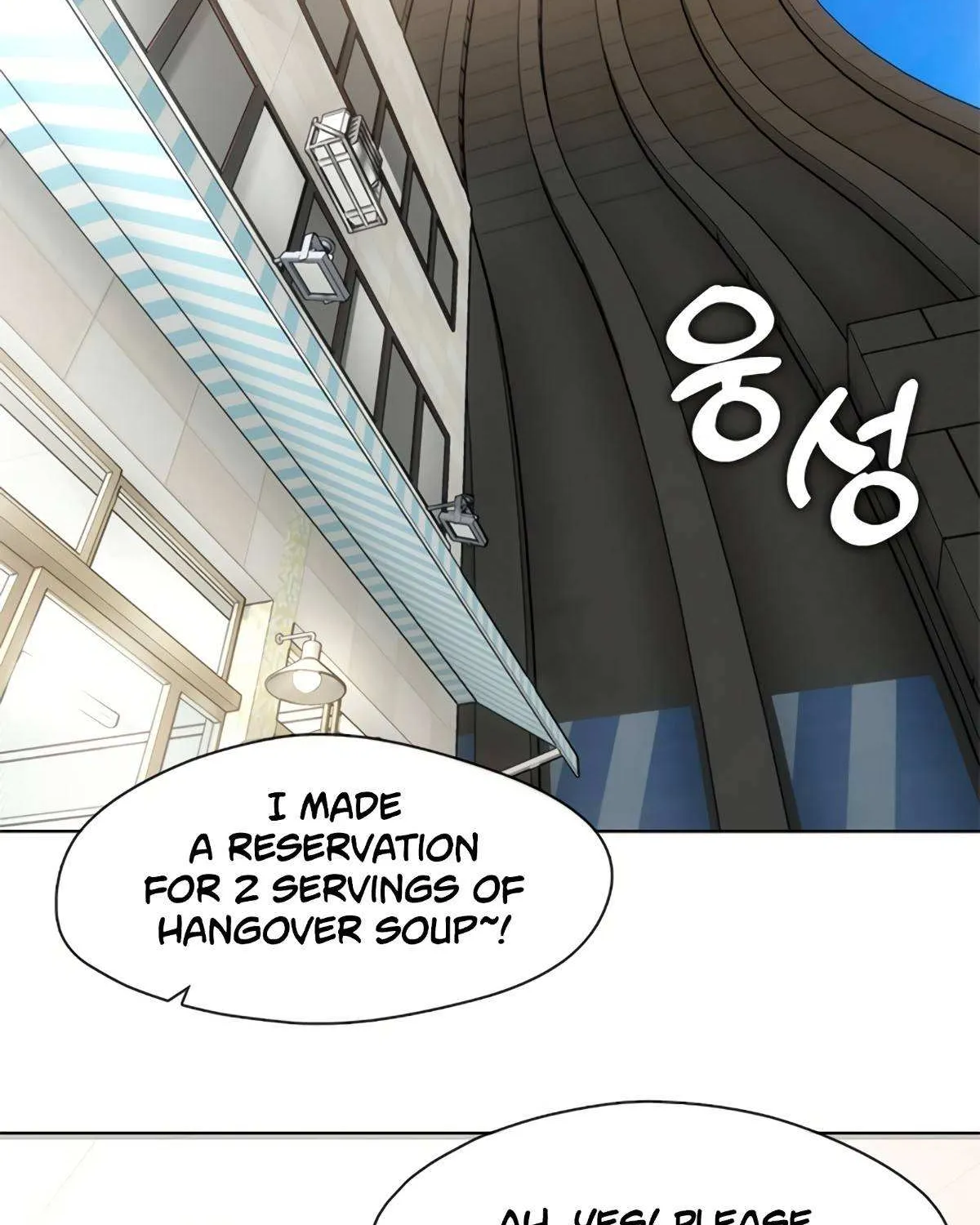Underworld Restaurant Zinmanga X Chapter 15 Page 37
