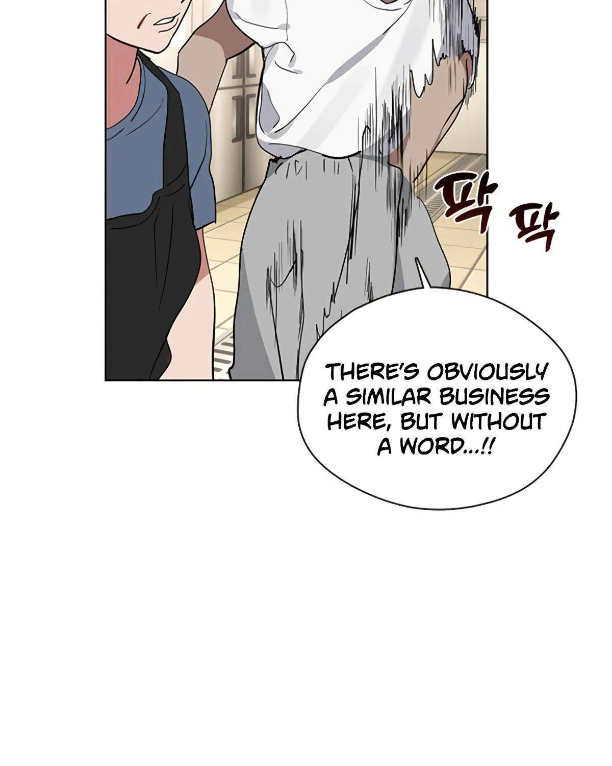 Underworld Restaurant Zinmanga X Chapter 15 Page 54
