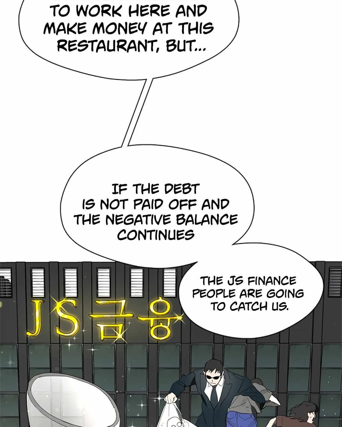 Underworld Restaurant Zinmanga X Chapter 12 Page 116