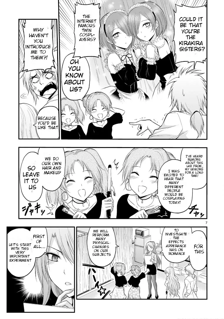 Rike ga Koi ni Ochita no de Shoumeishitemita Zinmanga X Chapter 55 Page 6