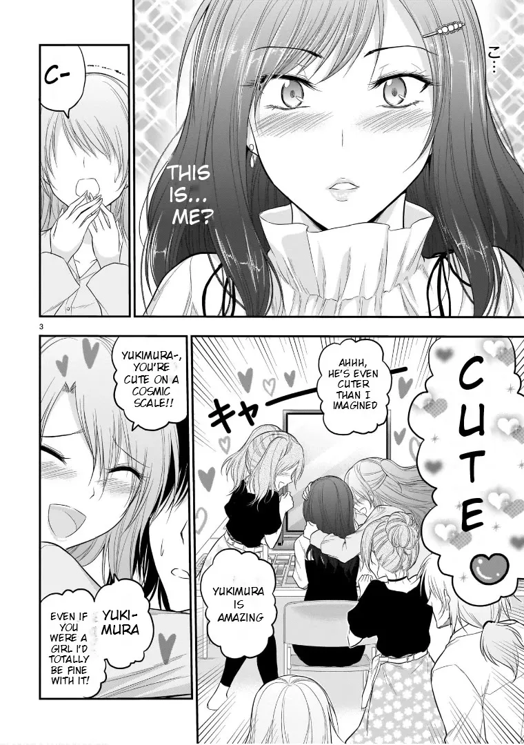 Rike ga Koi ni Ochita no de Shoumeishitemita Zinmanga X Chapter 55 Page 12
