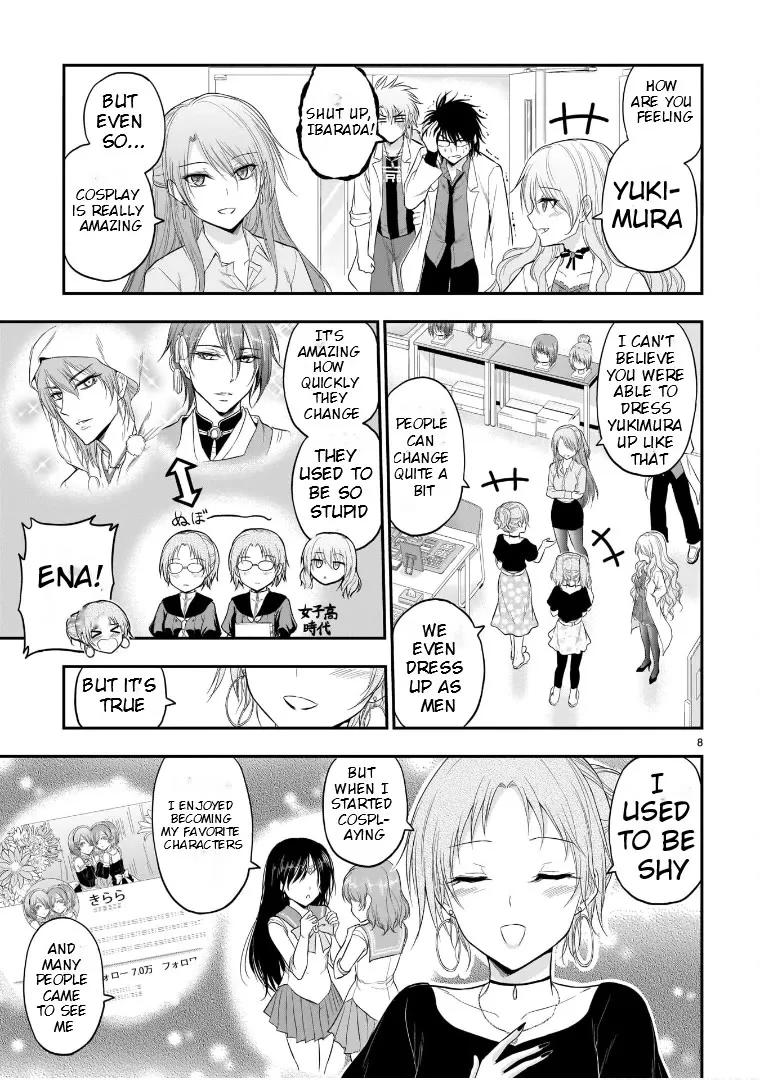 Rike ga Koi ni Ochita no de Shoumeishitemita Zinmanga X Chapter 55 Page 17