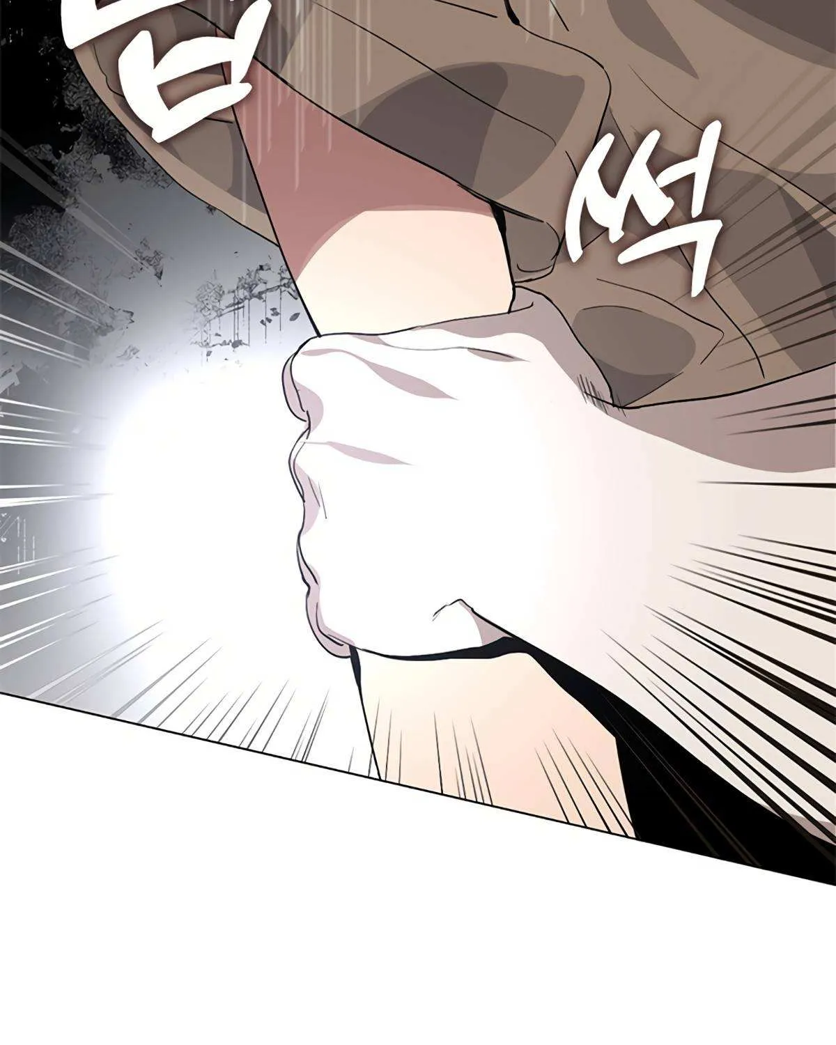 Underworld Restaurant Zinmanga X Chapter 11 Page 9