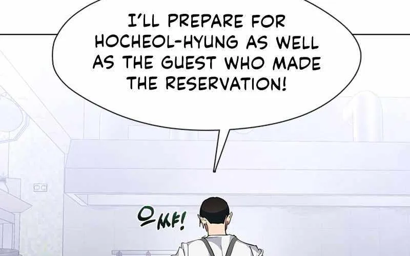 Underworld Restaurant Zinmanga X Chapter 7 Page 69