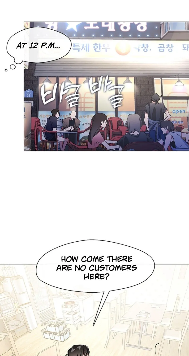 Underworld Restaurant Zinmanga X Chapter 2 Page 82