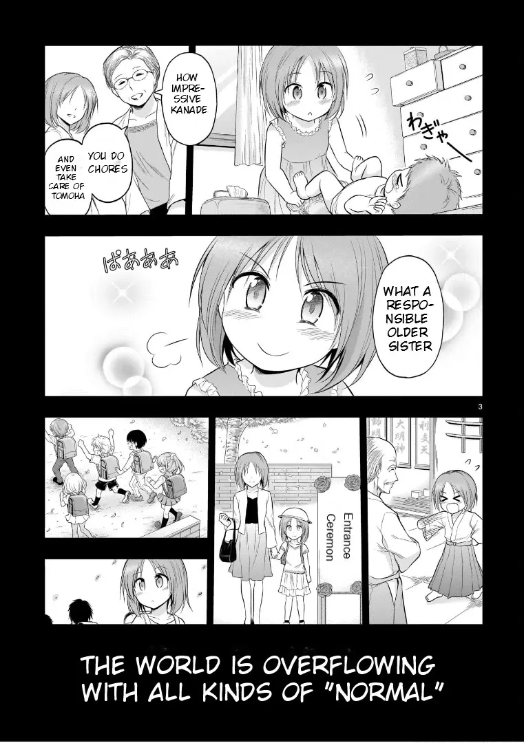 Rike ga Koi ni Ochita no de Shoumeishitemita Zinmanga X Chapter 54 Page 3