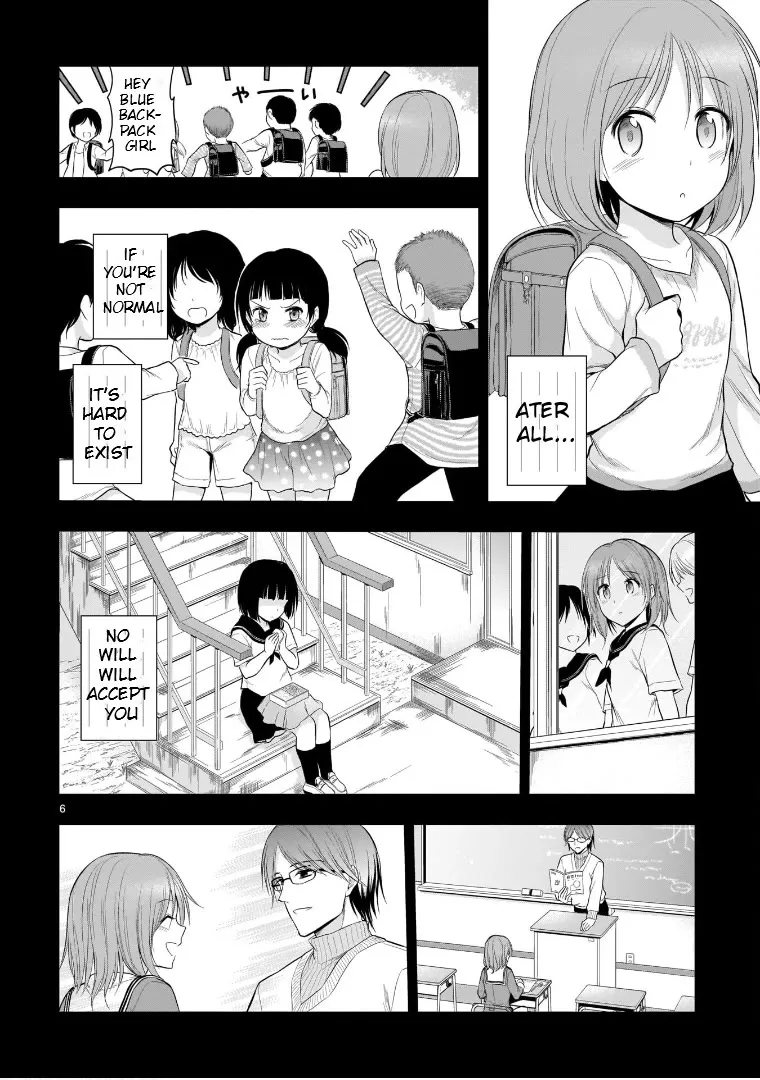 Rike ga Koi ni Ochita no de Shoumeishitemita Zinmanga X Chapter 54 Page 6