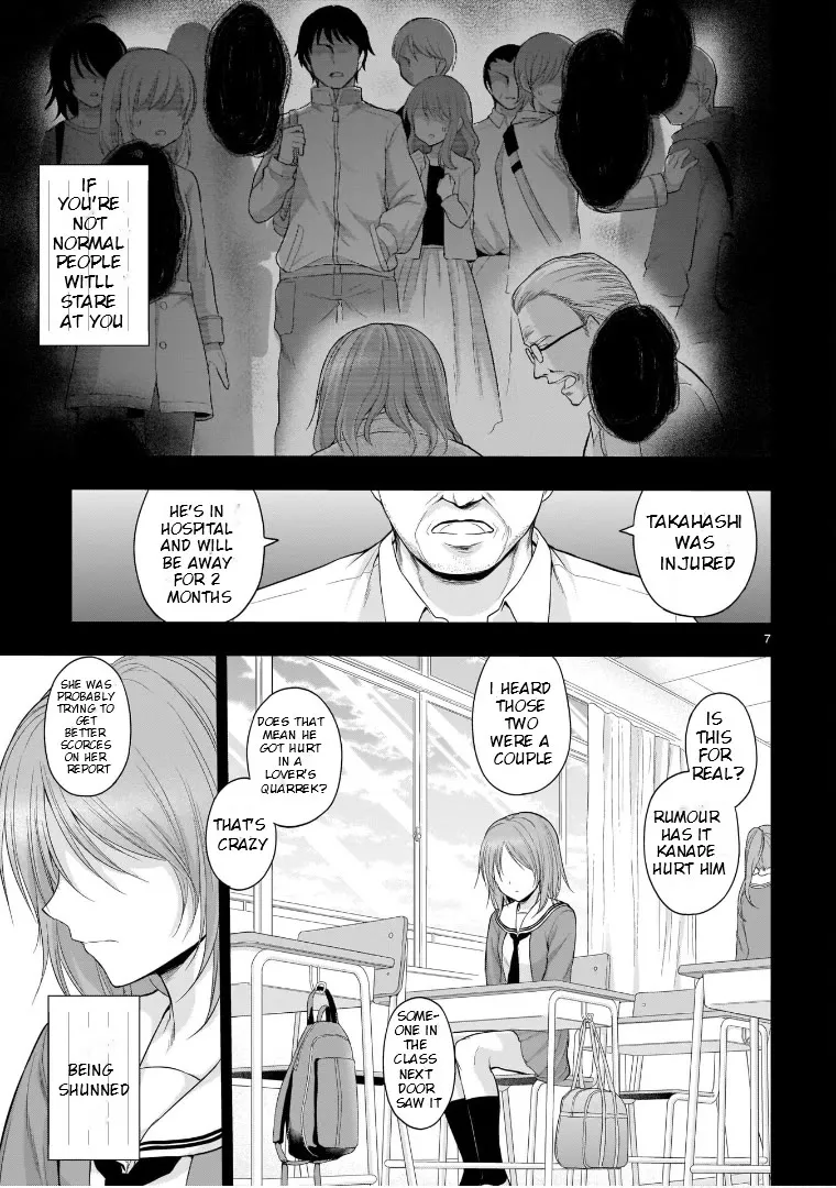 Rike ga Koi ni Ochita no de Shoumeishitemita Zinmanga X Chapter 54 Page 7