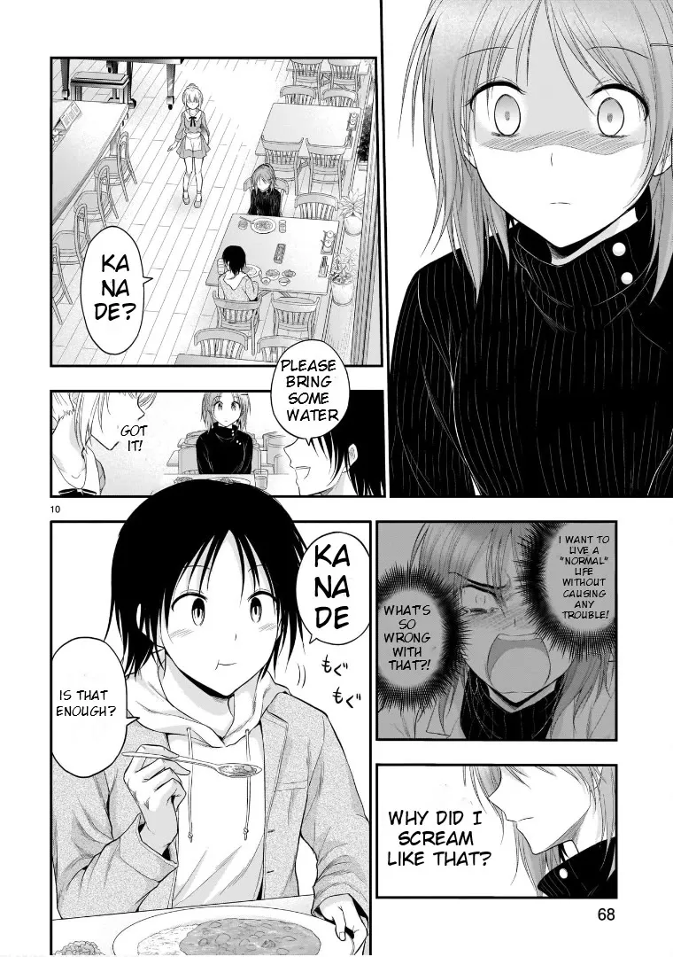Rike ga Koi ni Ochita no de Shoumeishitemita Zinmanga X Chapter 54 Page 10