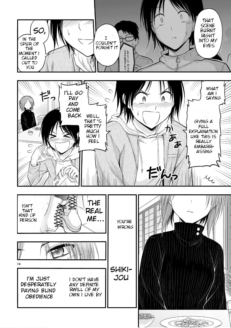 Rike ga Koi ni Ochita no de Shoumeishitemita Zinmanga X Chapter 54 Page 14