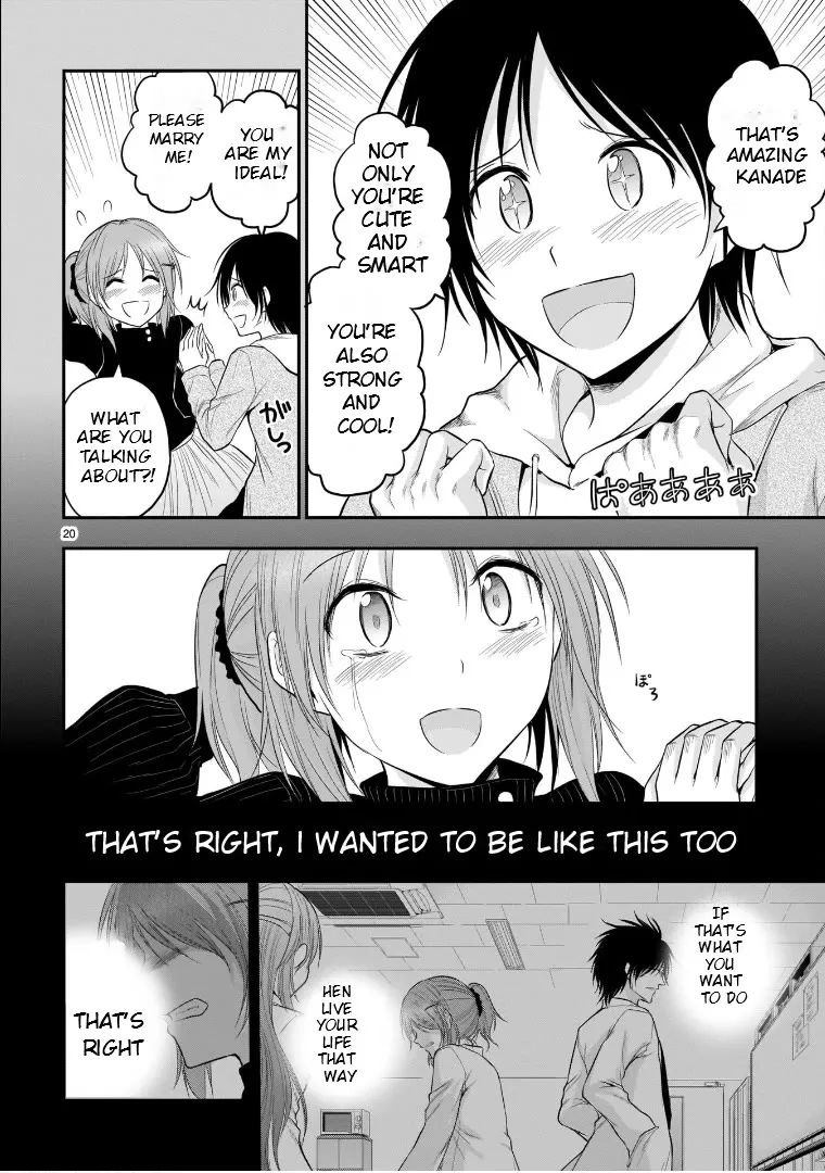 Rike ga Koi ni Ochita no de Shoumeishitemita Zinmanga X Chapter 54 Page 20