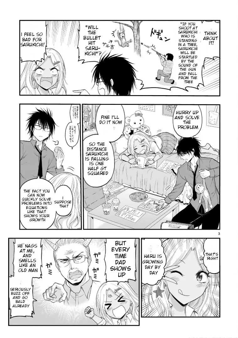 Rike ga Koi ni Ochita no de Shoumeishitemita Zinmanga X Chapter 53 Page 3
