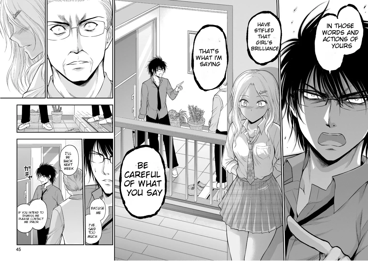 Rike ga Koi ni Ochita no de Shoumeishitemita Zinmanga X Chapter 53 Page 14