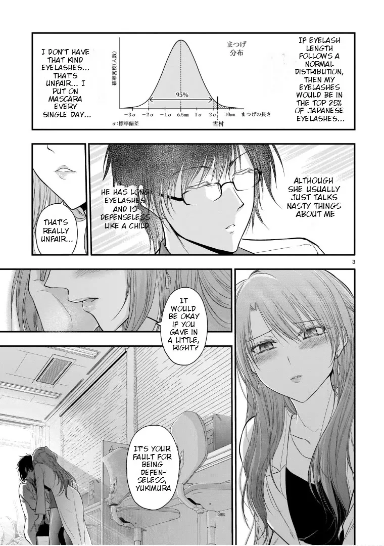 Rike ga Koi ni Ochita no de Shoumeishitemita Zinmanga X Chapter 52.5 Page 3