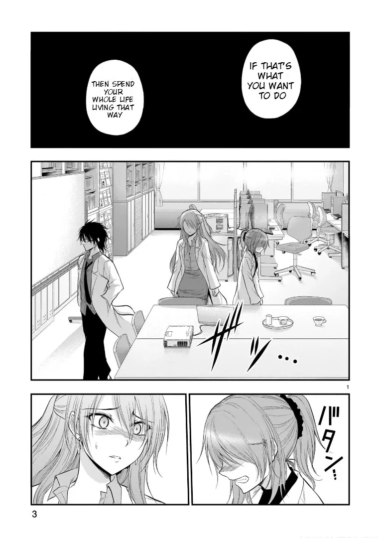 Rike ga Koi ni Ochita no de Shoumeishitemita Zinmanga X Chapter 52 Page 3