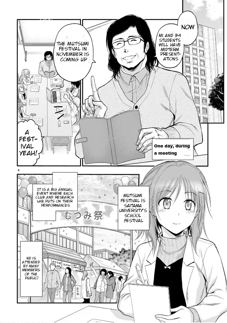 Rike ga Koi ni Ochita no de Shoumeishitemita Zinmanga X Chapter 52 Page 7