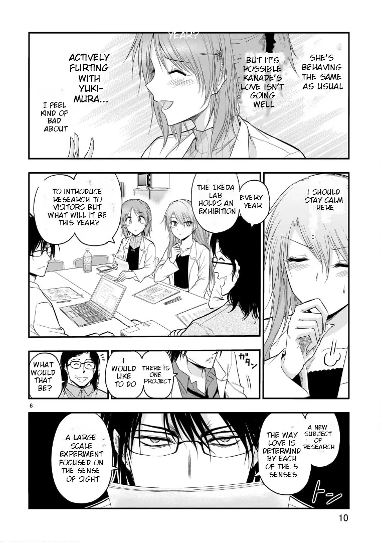 Rike ga Koi ni Ochita no de Shoumeishitemita Zinmanga X Chapter 52 Page 9