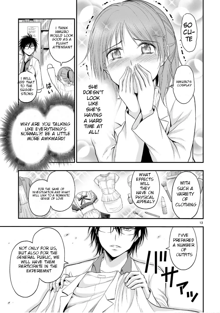 Rike ga Koi ni Ochita no de Shoumeishitemita Zinmanga X Chapter 52 Page 16
