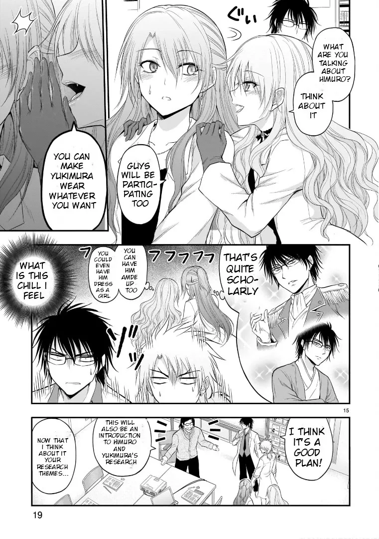 Rike ga Koi ni Ochita no de Shoumeishitemita Zinmanga X Chapter 52 Page 18