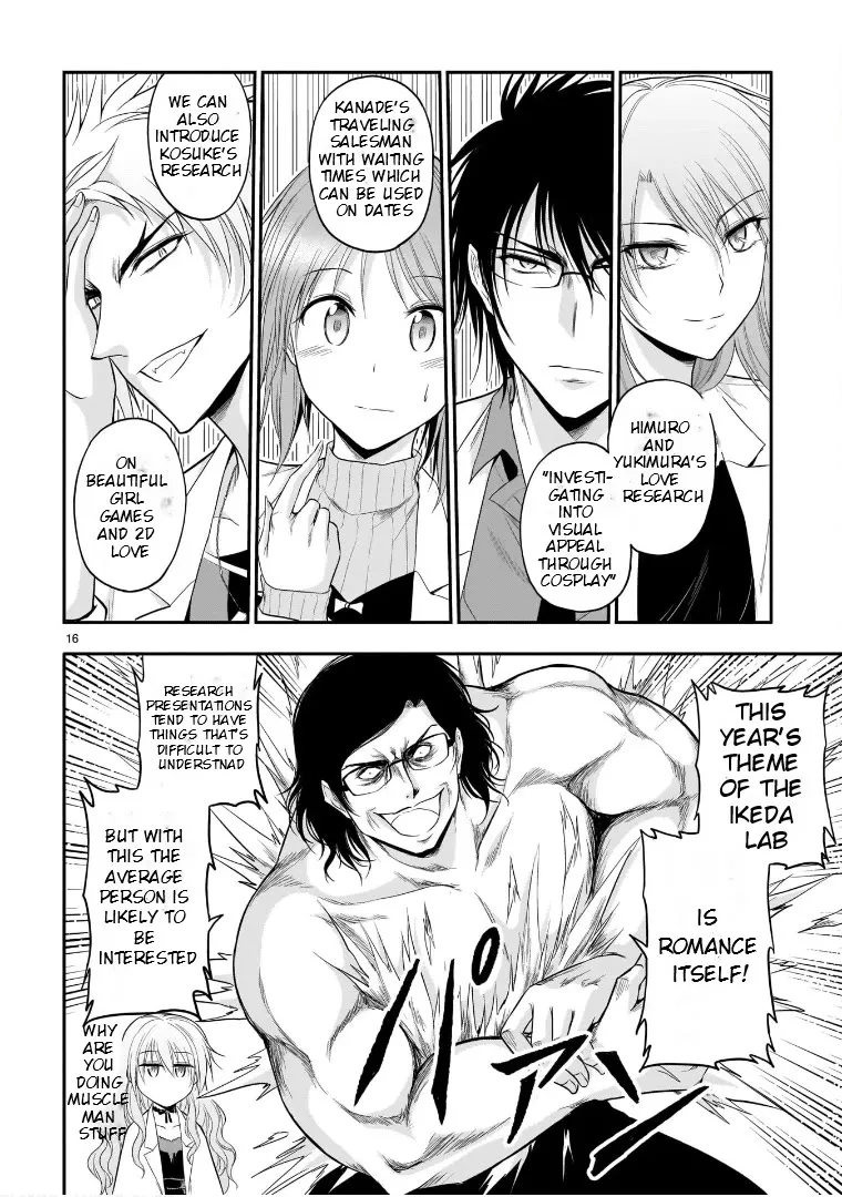 Rike ga Koi ni Ochita no de Shoumeishitemita Zinmanga X Chapter 52 Page 19