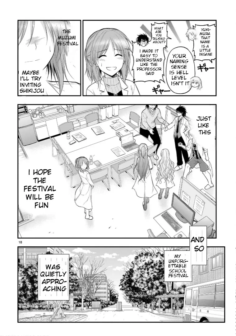 Rike ga Koi ni Ochita no de Shoumeishitemita Zinmanga X Chapter 52 Page 21