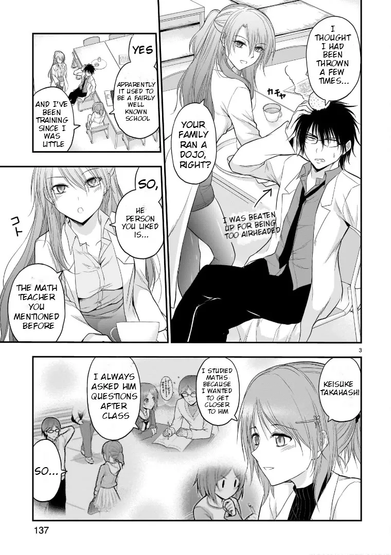 Rike ga Koi ni Ochita no de Shoumeishitemita Zinmanga X Chapter 51 Page 3