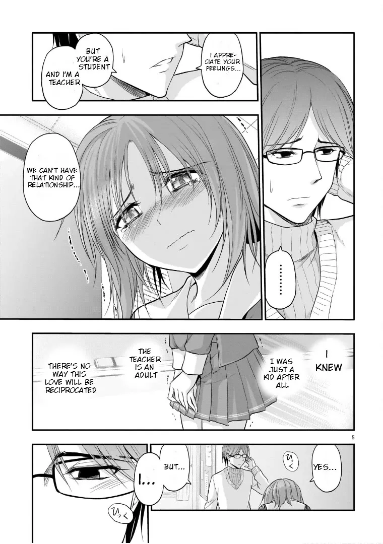 Rike ga Koi ni Ochita no de Shoumeishitemita Zinmanga X Chapter 51 Page 5