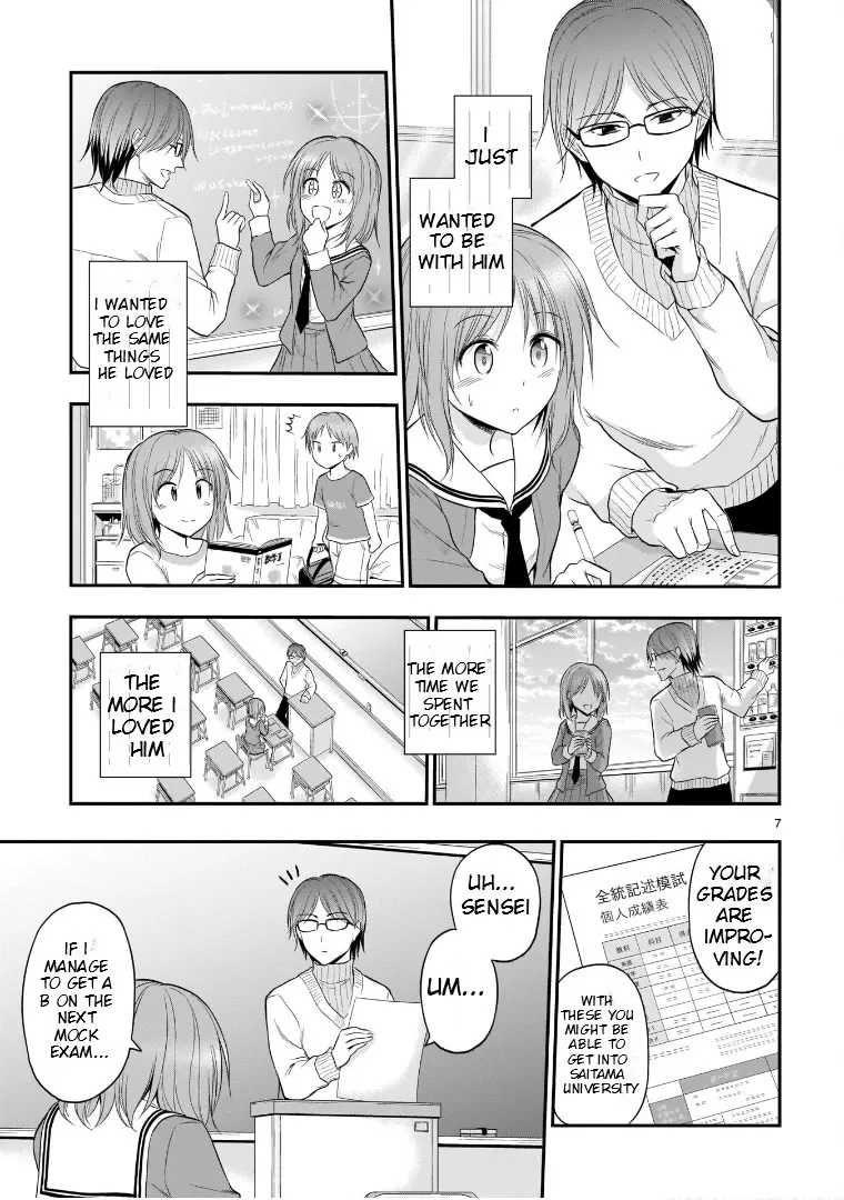 Rike ga Koi ni Ochita no de Shoumeishitemita Zinmanga X Chapter 51 Page 7