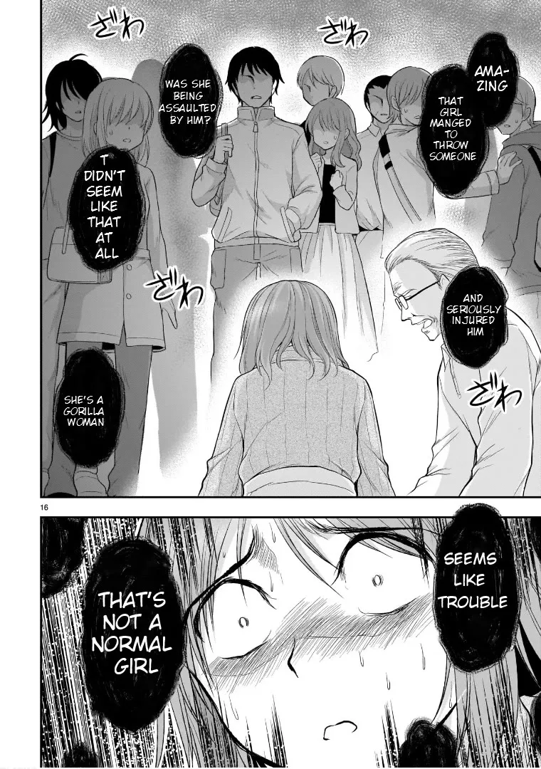 Rike ga Koi ni Ochita no de Shoumeishitemita Zinmanga X Chapter 51 Page 15