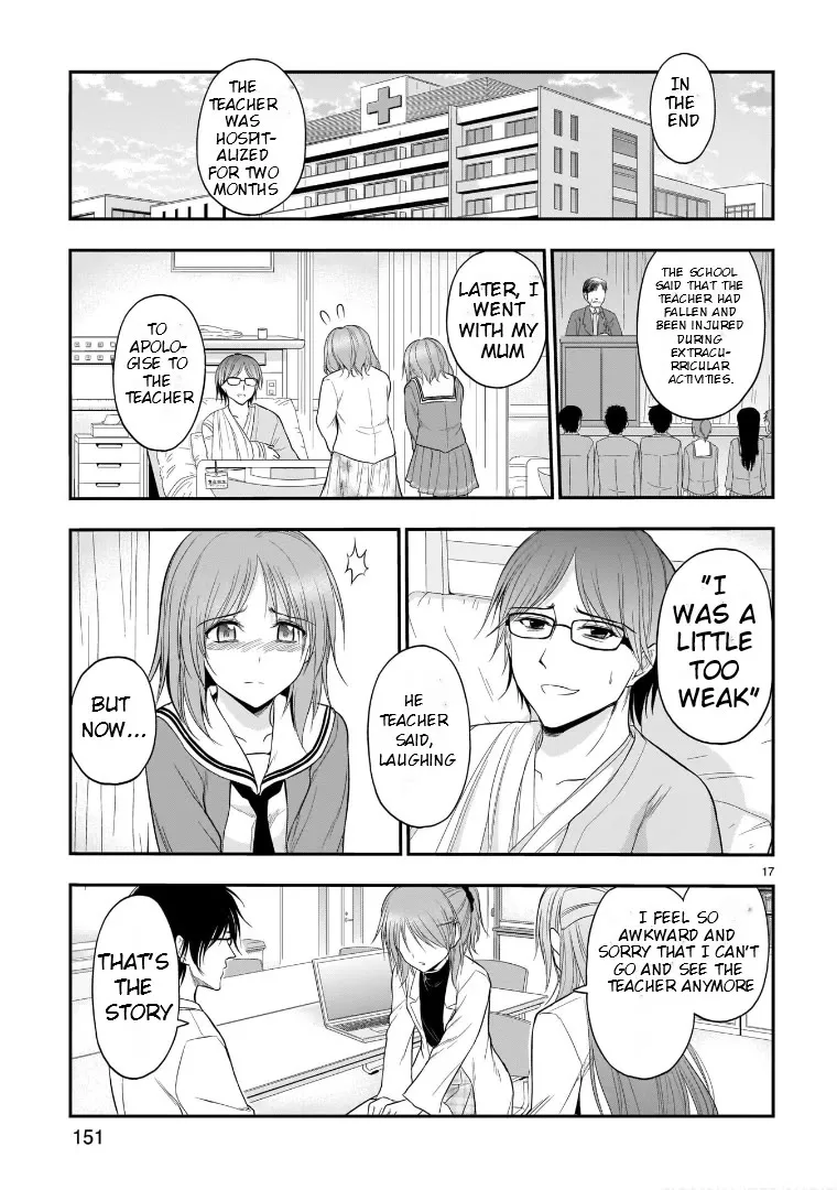 Rike ga Koi ni Ochita no de Shoumeishitemita Zinmanga X Chapter 51 Page 16
