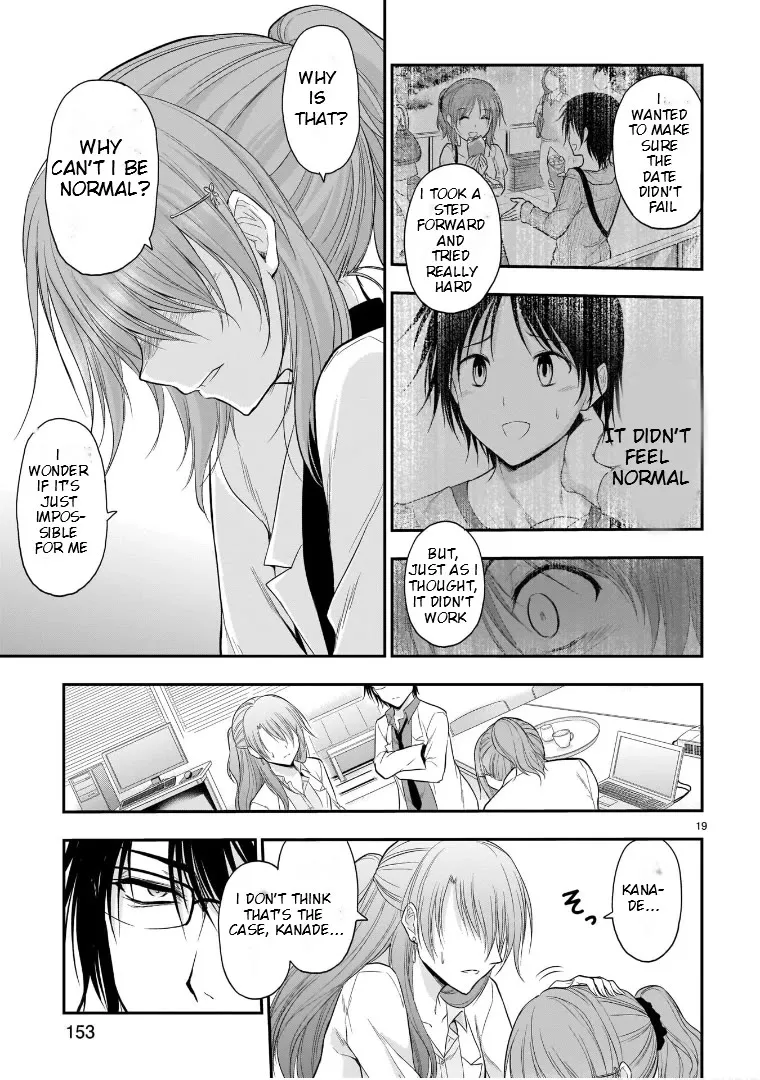 Rike ga Koi ni Ochita no de Shoumeishitemita Zinmanga X Chapter 51 Page 18