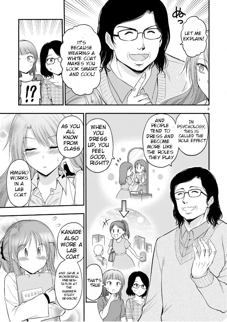 Rike ga Koi ni Ochita no de Shoumeishitemita Zinmanga X Chapter 50.5 Page 2