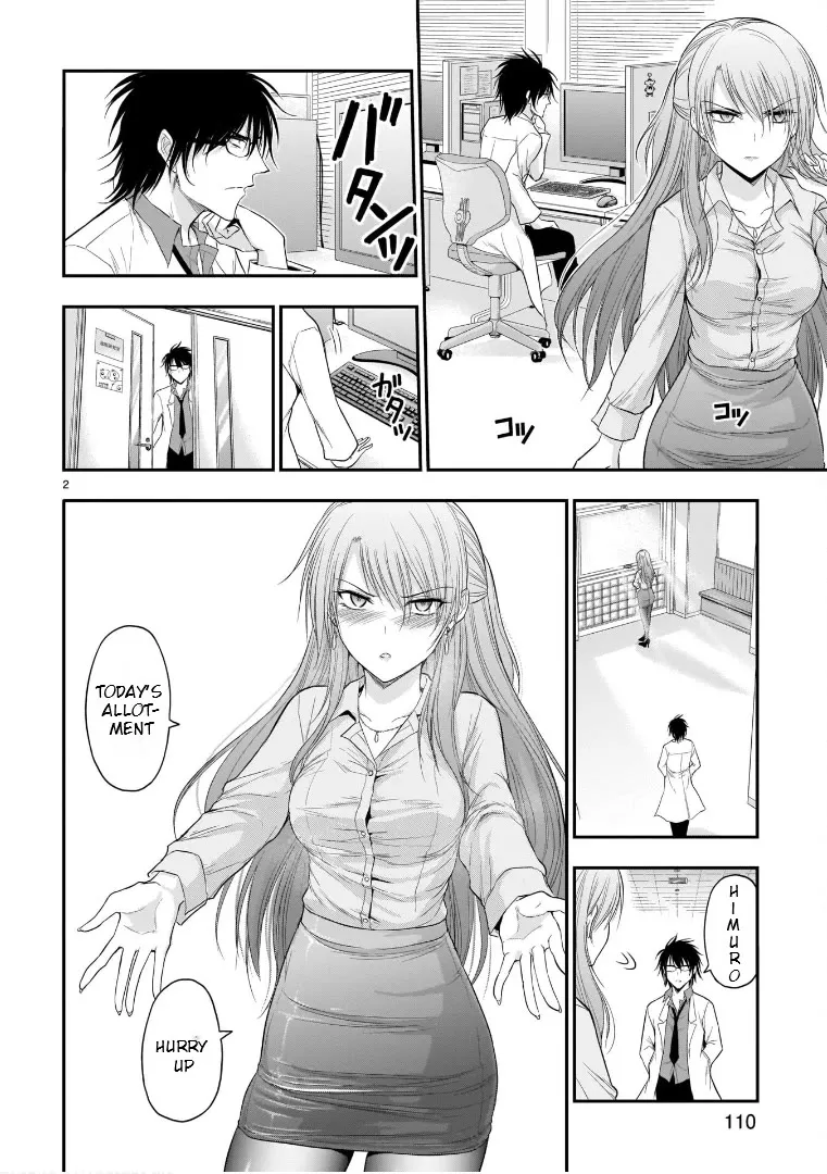 Rike ga Koi ni Ochita no de Shoumeishitemita Zinmanga X Chapter 50 Page 2
