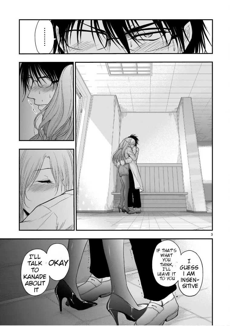 Rike ga Koi ni Ochita no de Shoumeishitemita Zinmanga X Chapter 50 Page 3