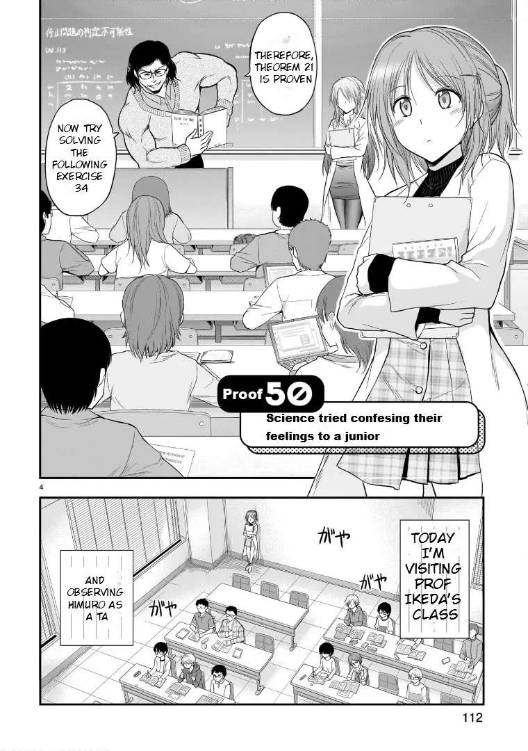 Rike ga Koi ni Ochita no de Shoumeishitemita Zinmanga X Chapter 50 Page 4