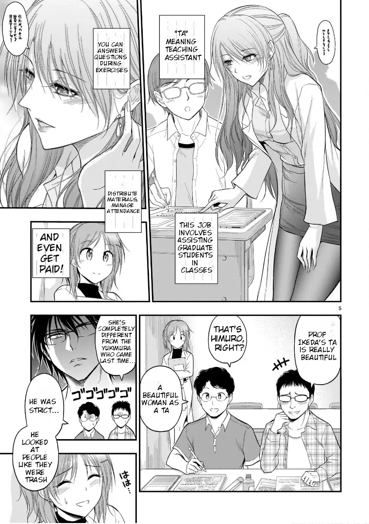 Rike ga Koi ni Ochita no de Shoumeishitemita Zinmanga X Chapter 50 Page 5