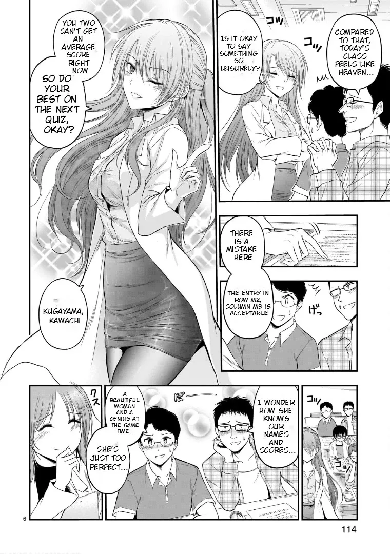 Rike ga Koi ni Ochita no de Shoumeishitemita Zinmanga X Chapter 50 Page 6