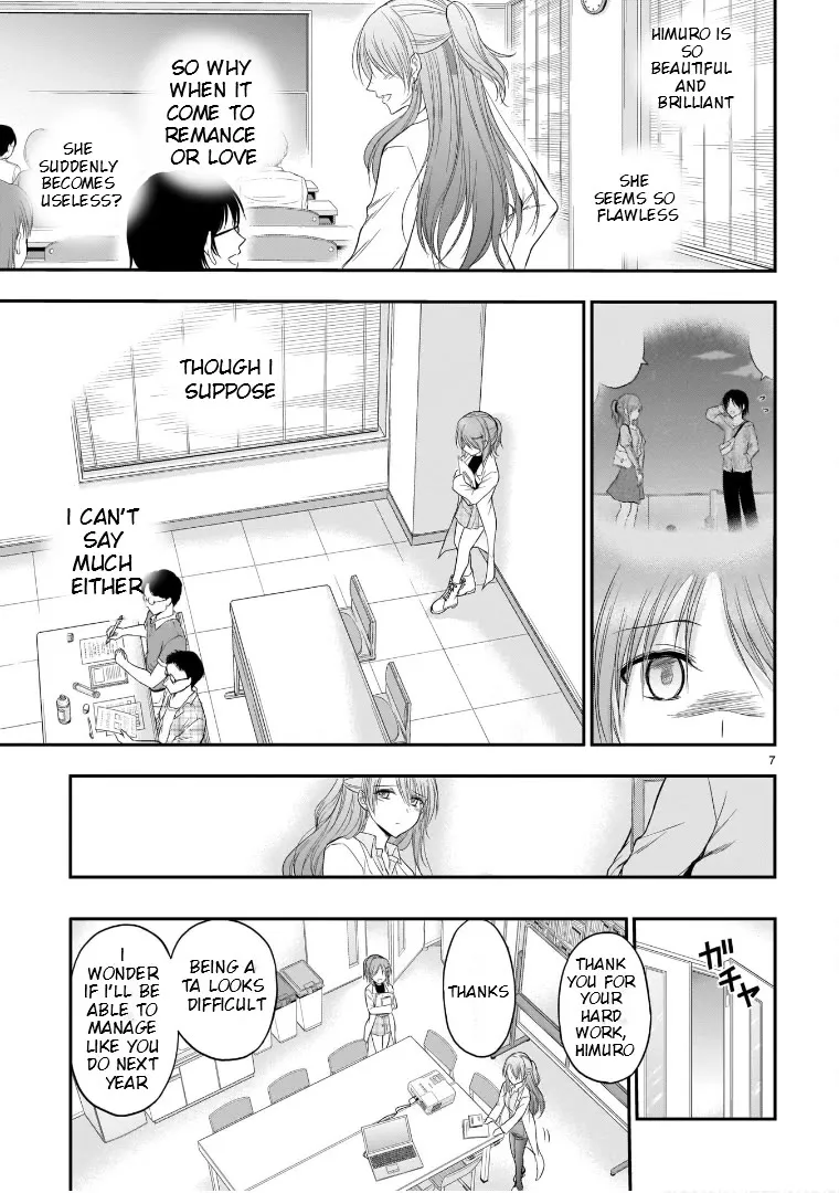 Rike ga Koi ni Ochita no de Shoumeishitemita Zinmanga X Chapter 50 Page 7