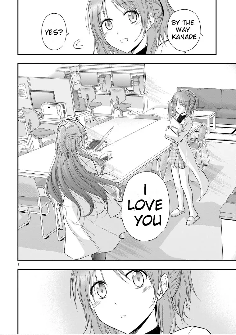 Rike ga Koi ni Ochita no de Shoumeishitemita Zinmanga X Chapter 50 Page 8